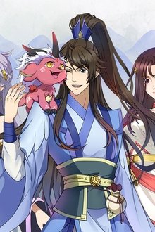一念永恒