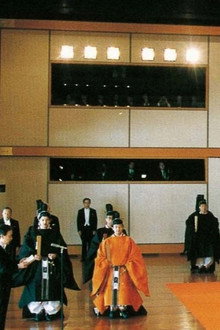 即位式 - 1990年11月12日