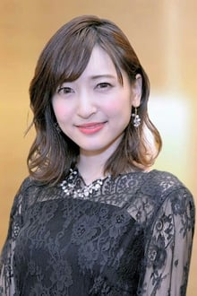 Foto de perfil de Sayaka Kanda