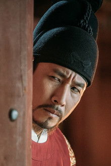 임금님의-사건수첩