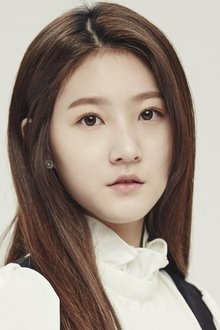 Photo of Kim Sae-ron