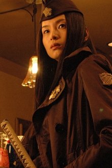 東京残酷警察