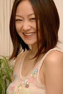 Photo of Fujiko