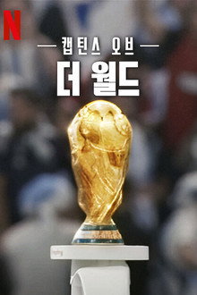 시즌 1