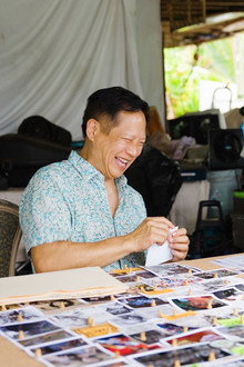Shaka: A Story of Aloha