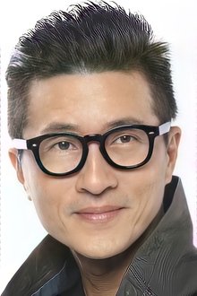 Photo of Gilbert Lam Wai-San