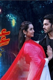 Ishq-Ibadat