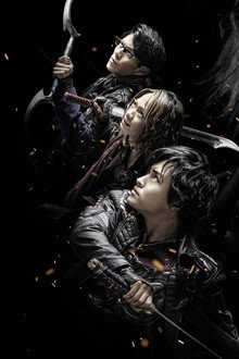 牙狼〈GARO〉 神ノ牙-KAMINOKIBA-