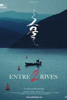 Entre deux rives