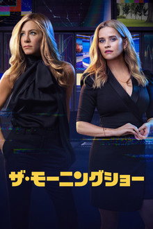 シーズン2