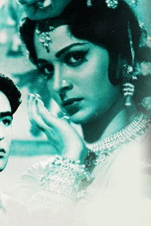 Ek Dil Sau Afsane