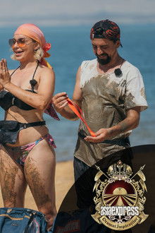 Asia Express - Season 4