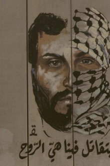 Hezbollah, l'enquête interdite