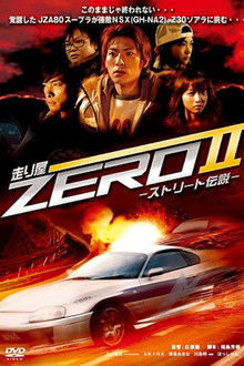 Runner Zero 2
