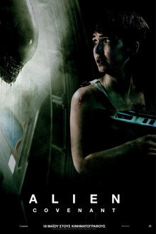Alien: Covenant