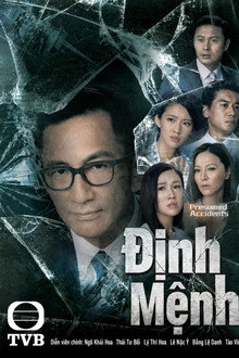 Định Mệnh