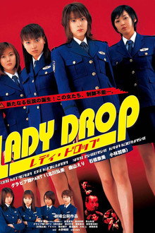 Lady Drop
