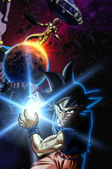 Dragon Ball Super: Beerus