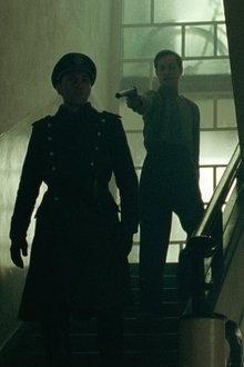 Number 24