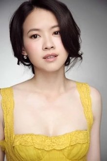 Photo of Bowie Tsang