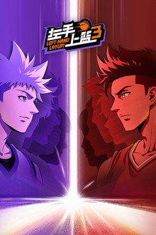 Season 3