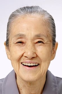 Photo of Kōko Mori