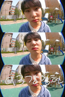 93강영현