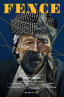 پەرژین