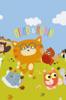 Mišo i Robin