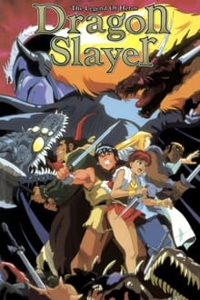 Poster do filme Dragon Slayer
