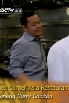 Recipe of Asian Gourmet