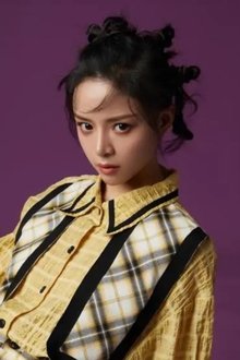 Photo of Zhao Muyan