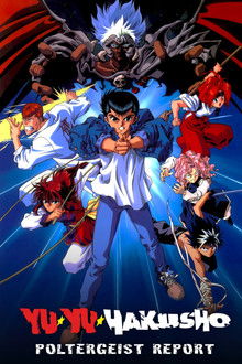 Yu Yu Hakusho: The Movie - Poltergeist Report