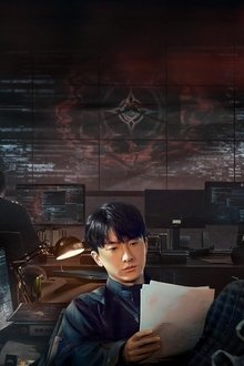 乱码迷局