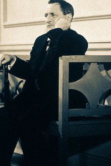 Das Ekel