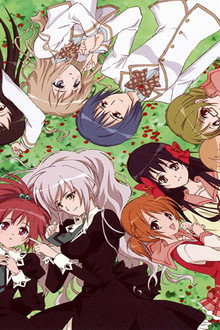 Strawberry Panic