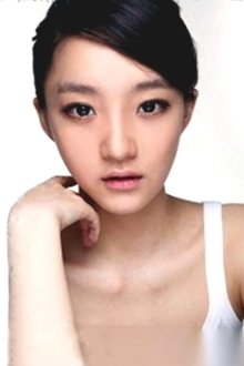 Photo of Yihan Huang