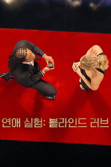 오하이오