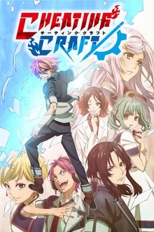 Poster da série Cheating Craft