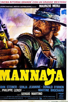 Маннайя