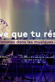Prouve que tu résistes