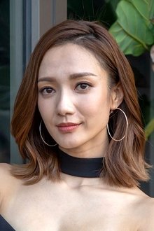 Photo of Grace Wong