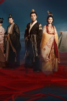 锦绣南歌