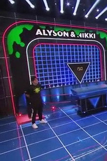 Double Dare