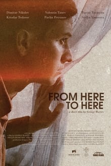 Poster do filme From Here to Here