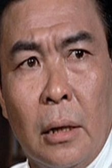 Photo of Tang Ti