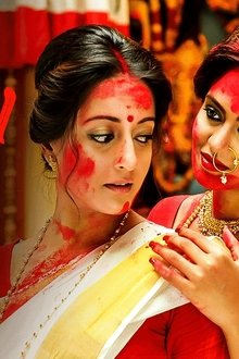 হ্যালো-!
