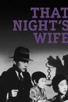 That Night's Wife