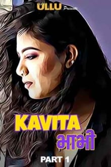 Kavita Bhabhi tv show poster