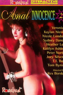 Anal Innocence 2